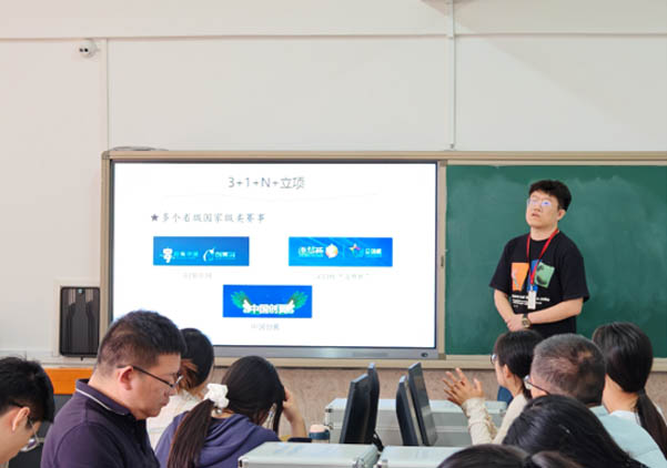 強技能，促提升—信息科學(xué)與工程學(xué)院教師技能系列培訓(xùn)（六）順利開展