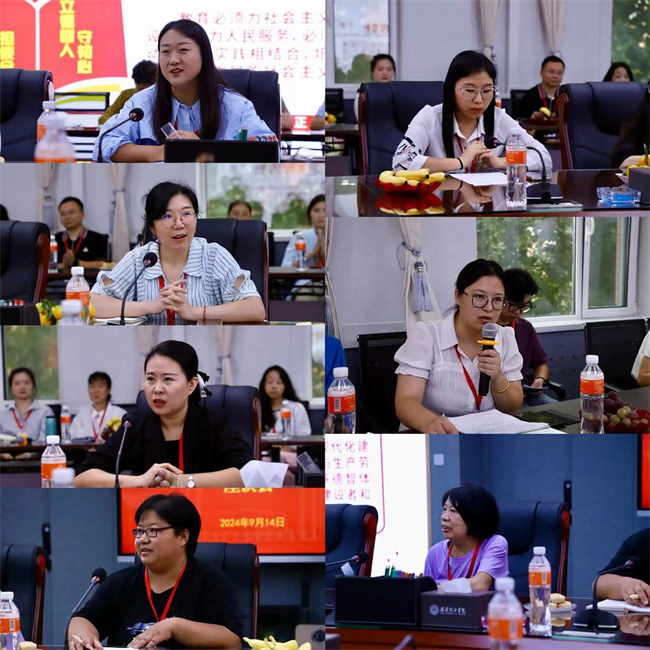 保定理工学院举行“弘扬教育家�_����暨中�U�国�?ji��n)双节”��谈会(x��)