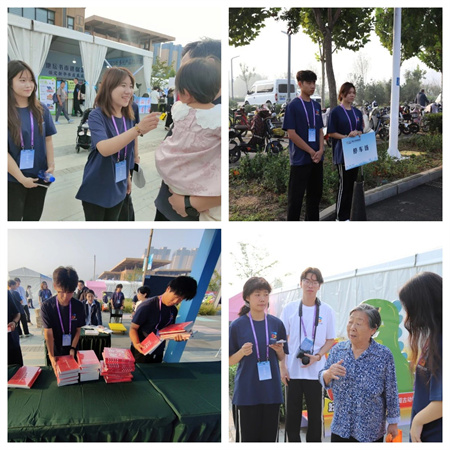 “書香滿地齊相聚，志愿服務展新篇”——保定理工學院藝術學院參加保定市蓮池區舉辦的“地壇書市進保定：志愿服務活動