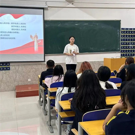 “智慧團建，服務同學”——保定理工學院藝術學院團總支組織部召開工作例會，深入研討智慧團建與冀 e 青春使用事項