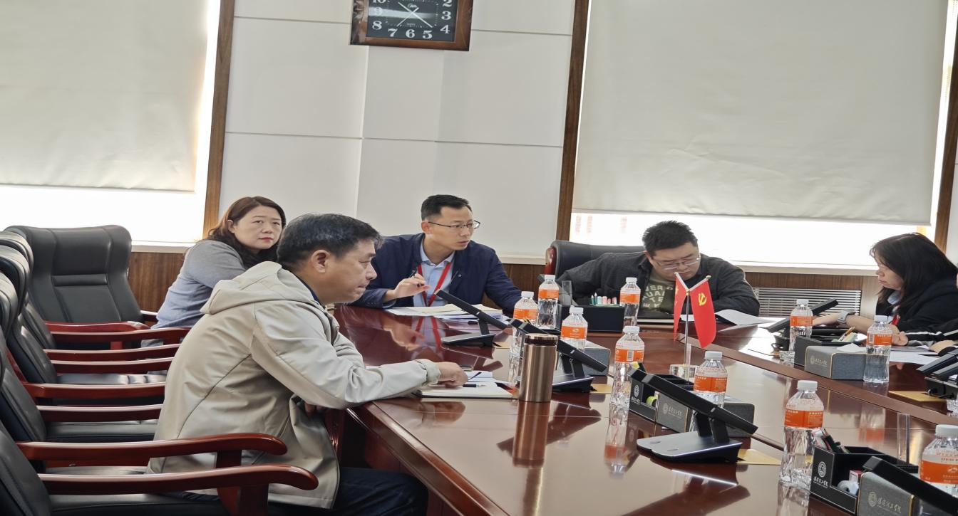 保定理工學院就業工作協調會