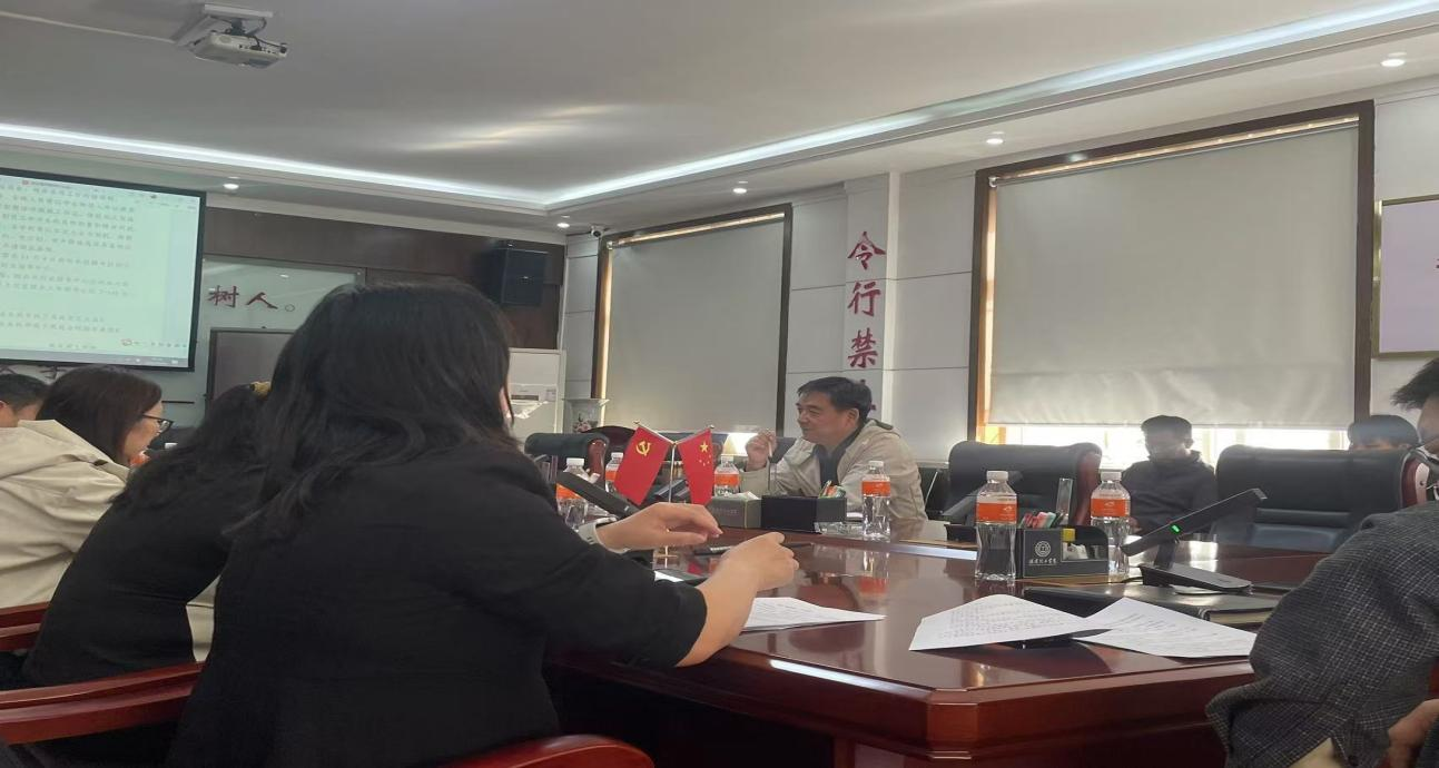 保定理工學院就業工作協調會