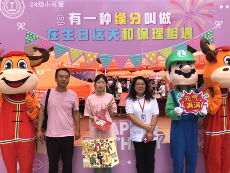 我為同學做實事 | 經濟學院“生日這天,與理相遇”