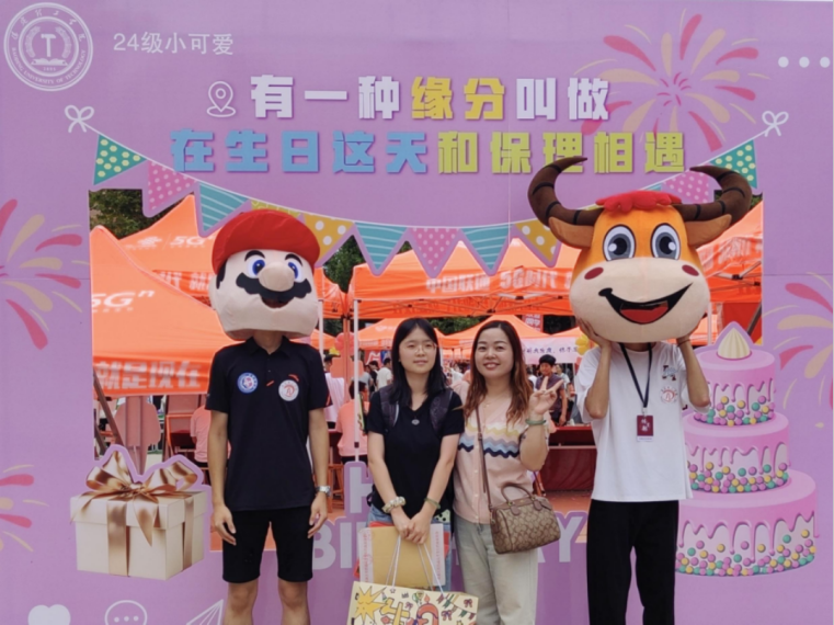 我為同學做實事 | 經濟學院“生日這天,與理相遇”