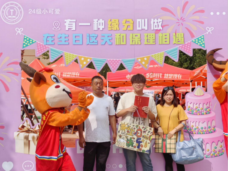 我為同學做實事 | 經濟學院“生日這天,與理相遇”