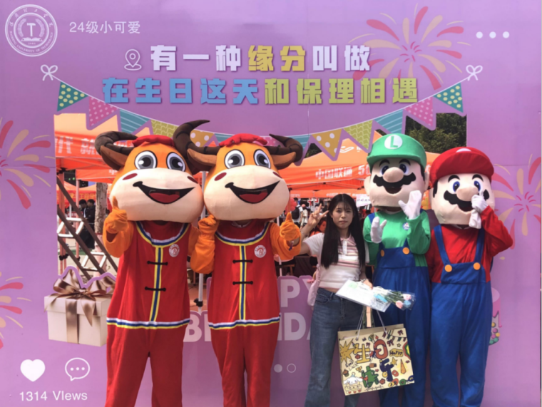 我為同學做實事 | 經濟學院“生日這天,與理相遇”