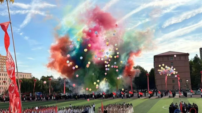 “秋風送爽日，運動正當時”—信息科學與工程學院勇奪秋季運動會第一名