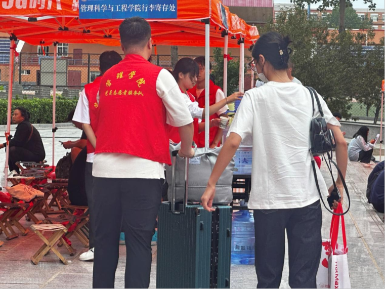 我為同學做實事 | 管理學院“同伴成長，暖心起航