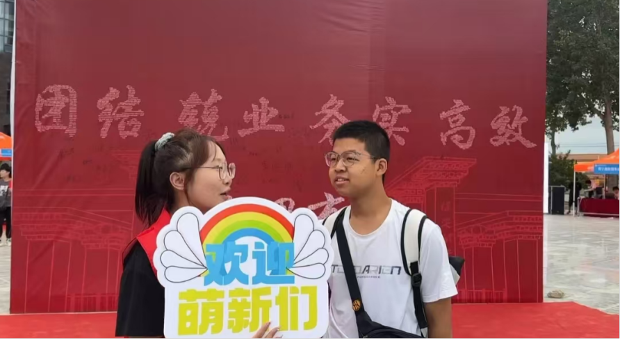 我為同學做實事 | 管理學院“同伴成長，暖心起航