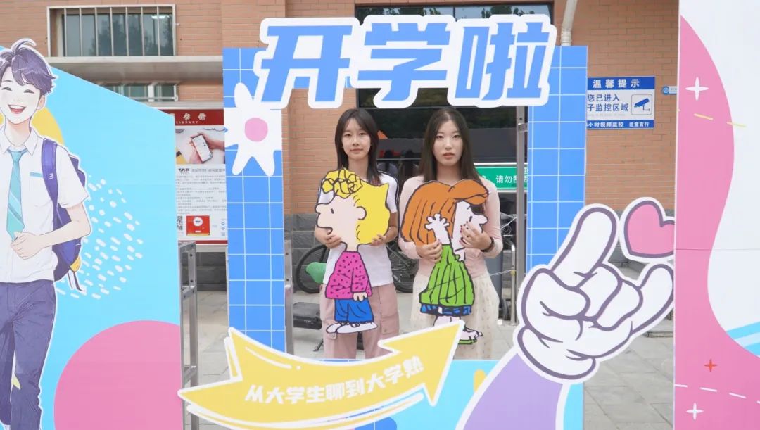 “新人”報到！來看保理新朋友們的100+張笑臉