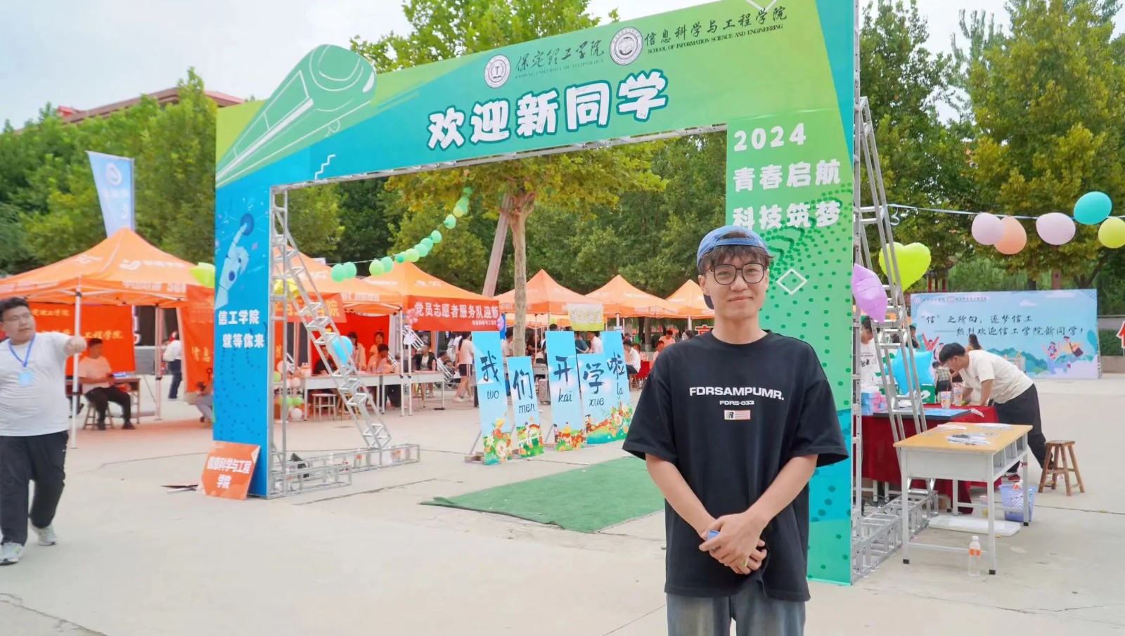 “新人”報到！來看保理新朋友們的100+張笑臉