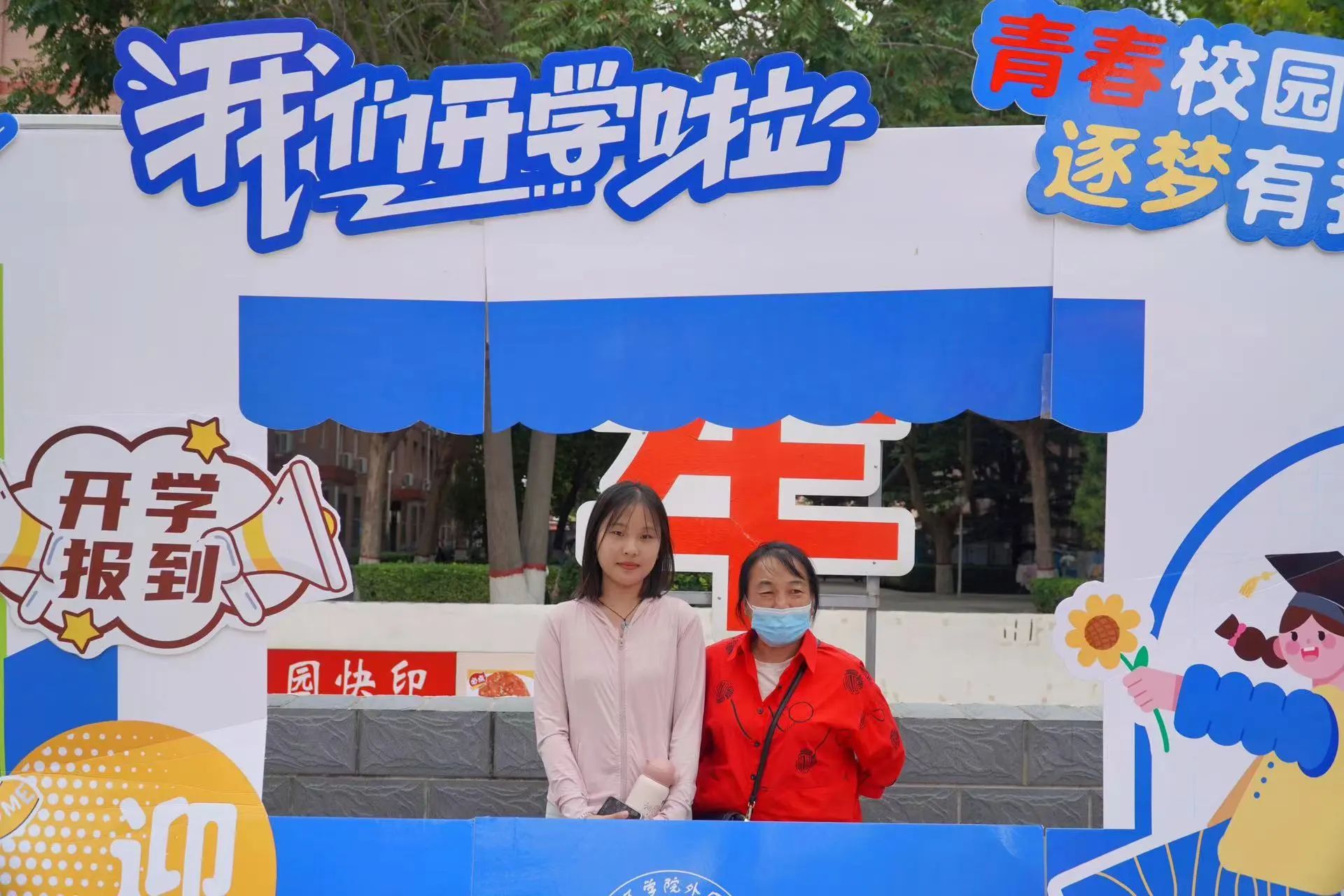 “新人”報到！來看保理新朋友們的100+張笑臉