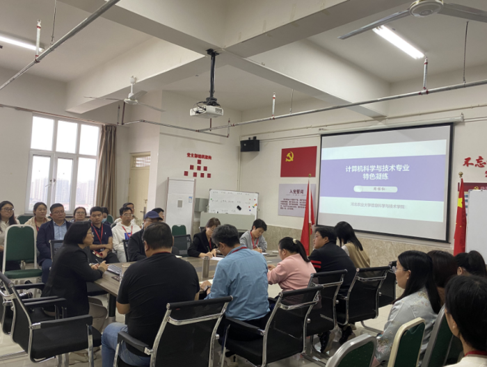 【經驗交融·智慧共享】信息科學與工程學院舉辦經驗分享交流會