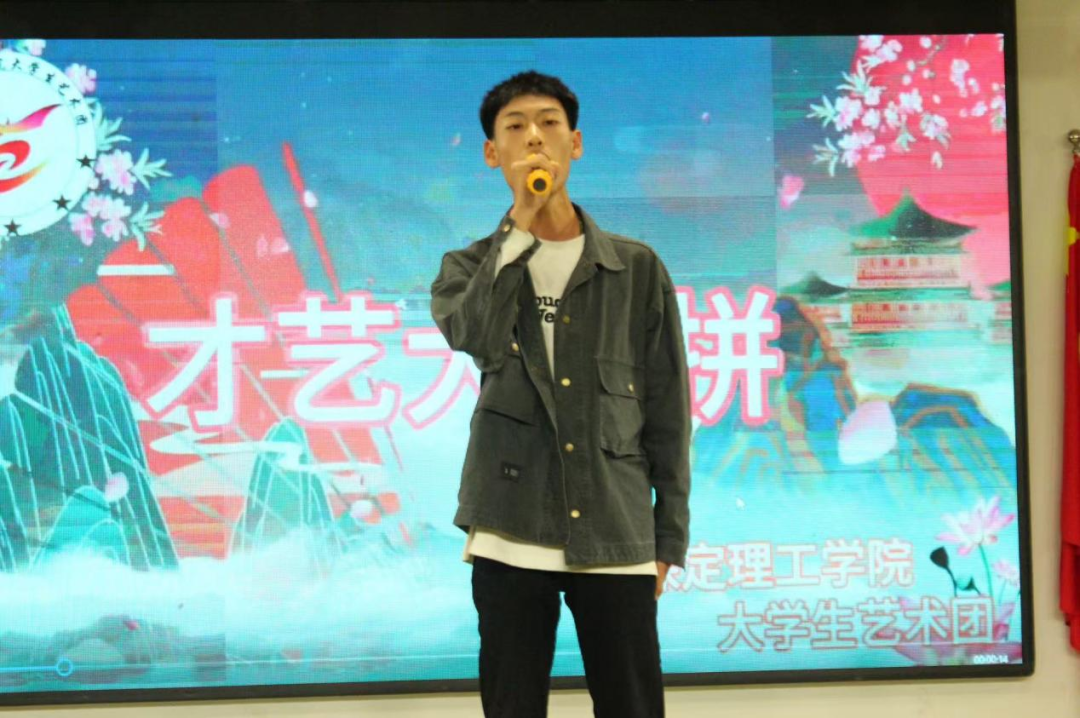 “青春耀華章，才藝綻光芒”才藝大比拼活動