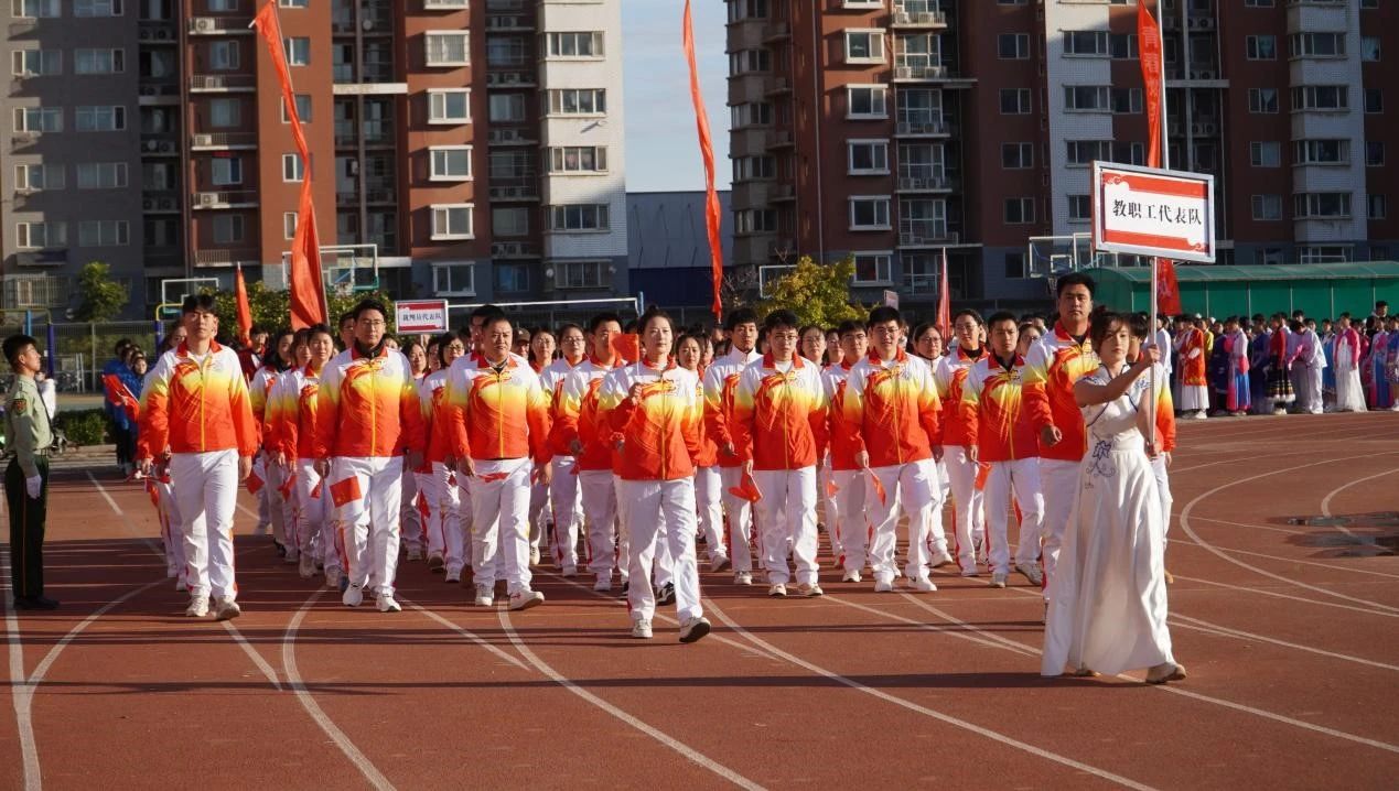 激情點(diǎn)燃夢想，運(yùn)動鑄就輝煌