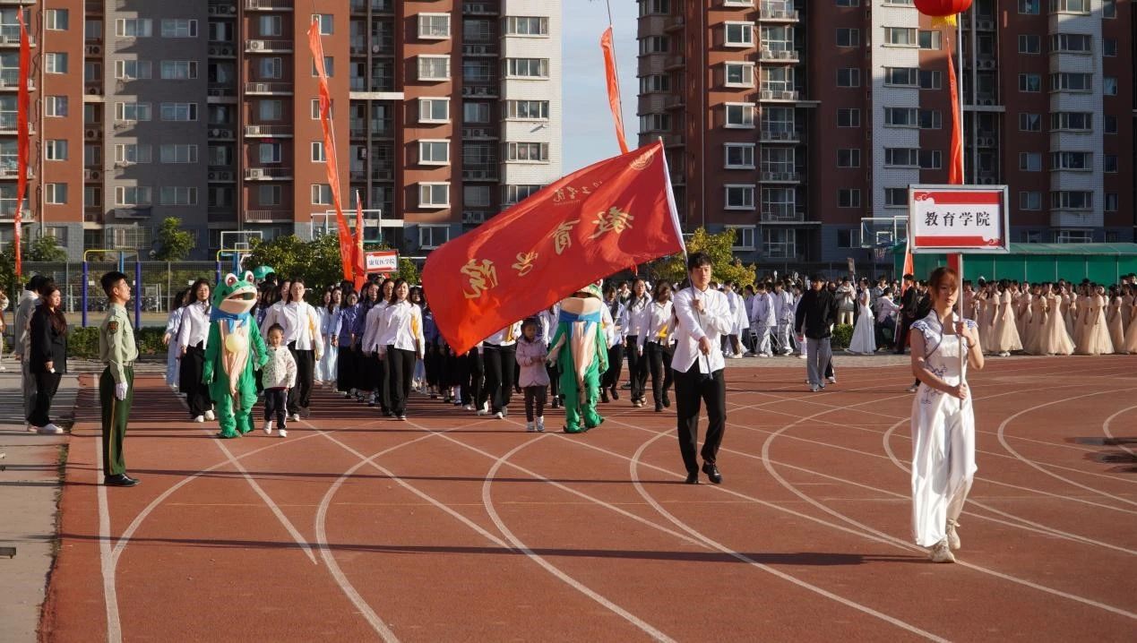 激情點(diǎn)燃夢想，運(yùn)動鑄就輝煌
