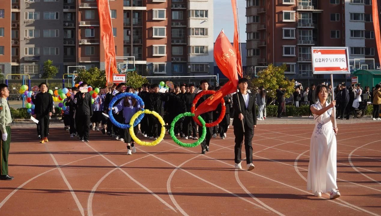 激情點(diǎn)燃夢想，運(yùn)動鑄就輝煌