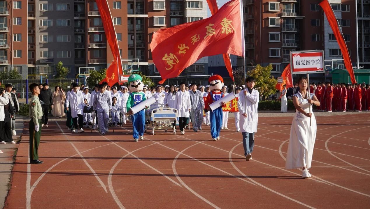 激情點(diǎn)燃夢想，運(yùn)動鑄就輝煌