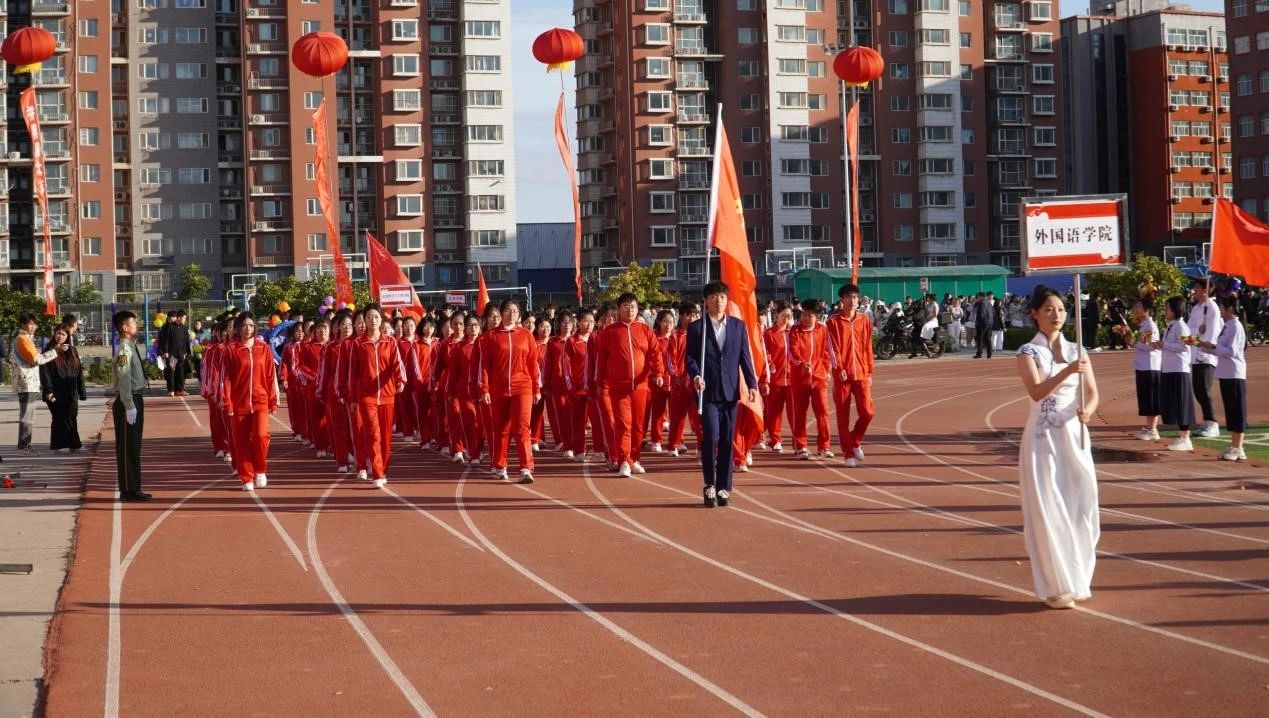 激情點(diǎn)燃夢想，運(yùn)動鑄就輝煌
