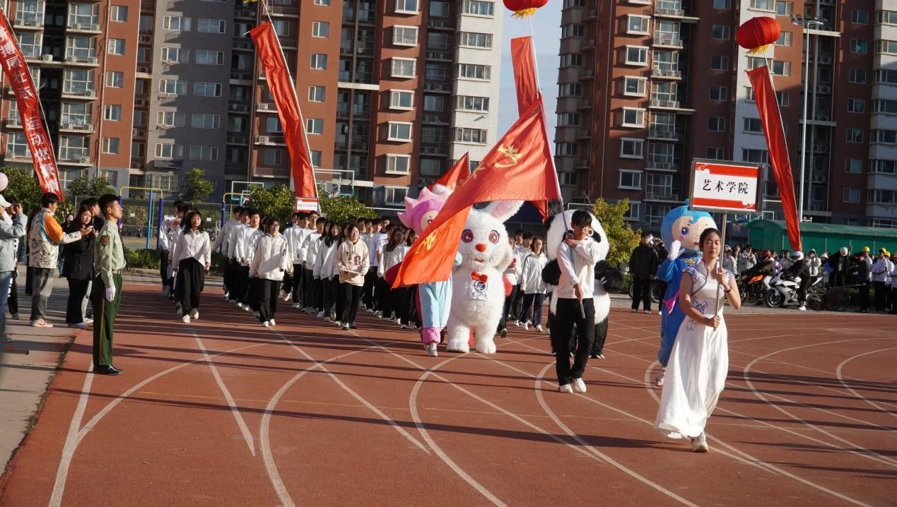 激情點(diǎn)燃夢想，運(yùn)動鑄就輝煌