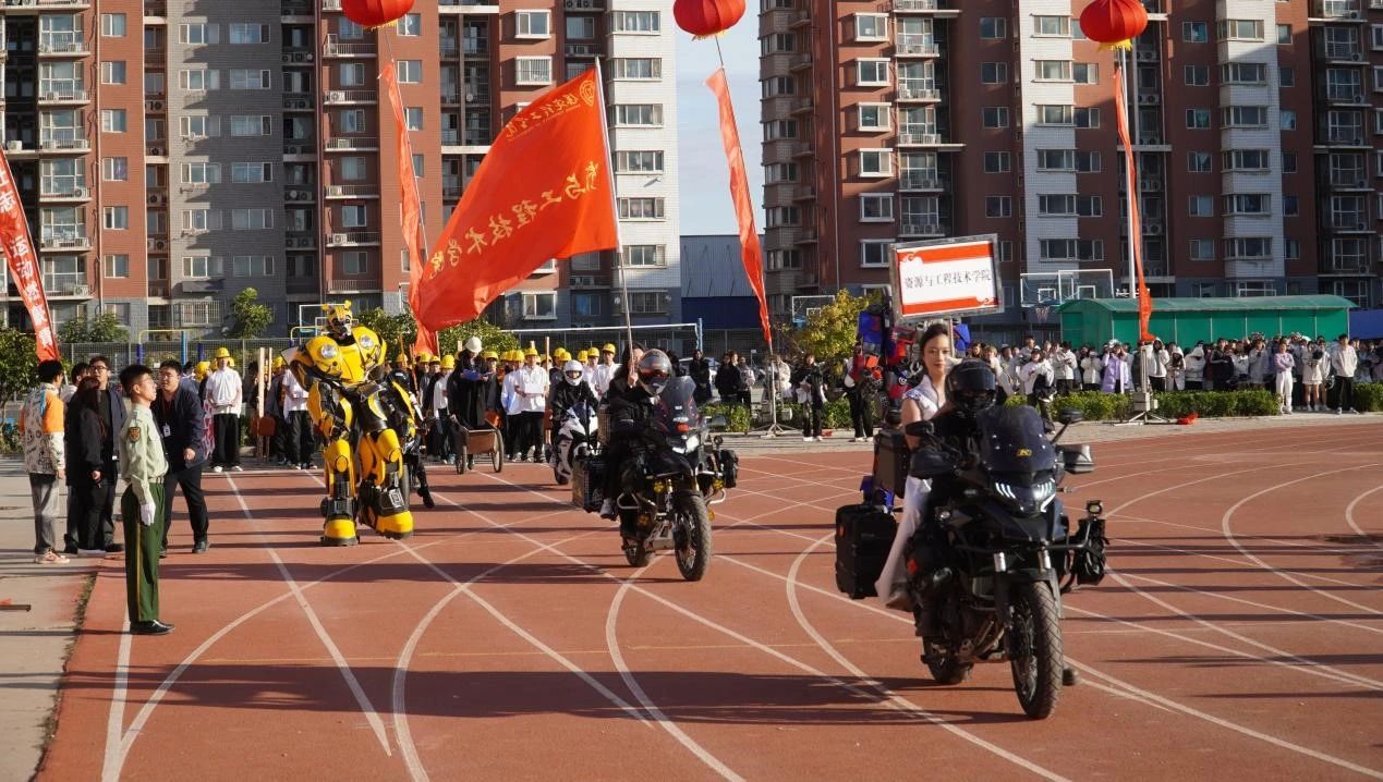 激情點(diǎn)燃夢想，運(yùn)動鑄就輝煌