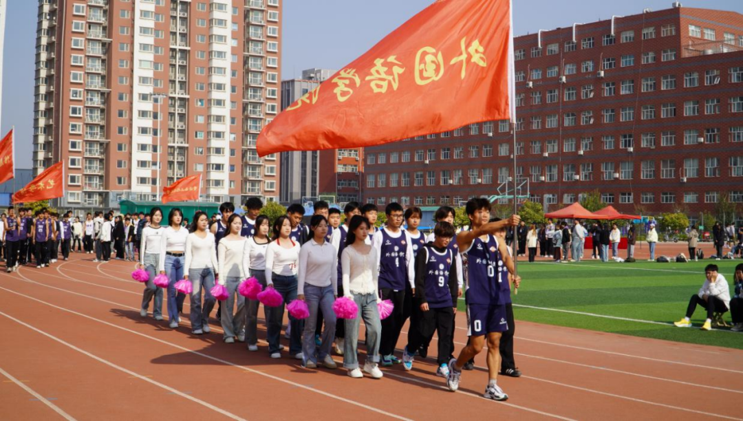 保定理工學院第十九屆“學院杯”籃球賽暨第一屆啦啦操大賽開幕式成功舉辦