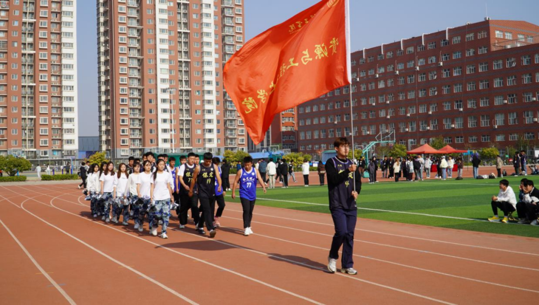 保定理工學院第十九屆“學院杯”籃球賽暨第一屆啦啦操大賽開幕式成功舉辦