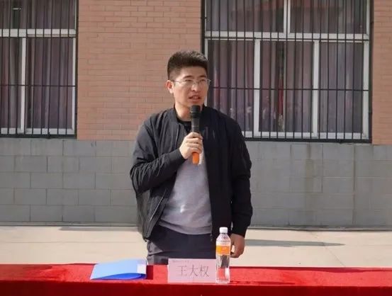 保定理工學院第十九屆“學院杯”籃球賽暨第一屆啦啦操大賽開幕式成功舉辦