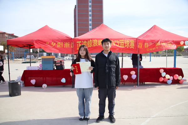 體育|保定理工學院|管理學院|“夕陽漸沉灑熱汗，少年不疲逐青春”籃球比賽圓滿結(jié)束