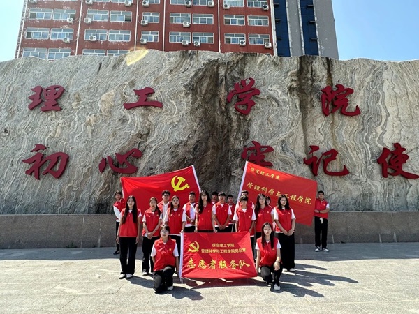 管理學(xué)院學(xué)子參觀中國(guó)共產(chǎn)黨員日記博物館