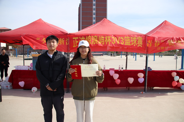 體育|保定理工學院|管理學院|“夕陽漸沉灑熱汗，少年不疲逐青春”籃球比賽圓滿結(jié)束