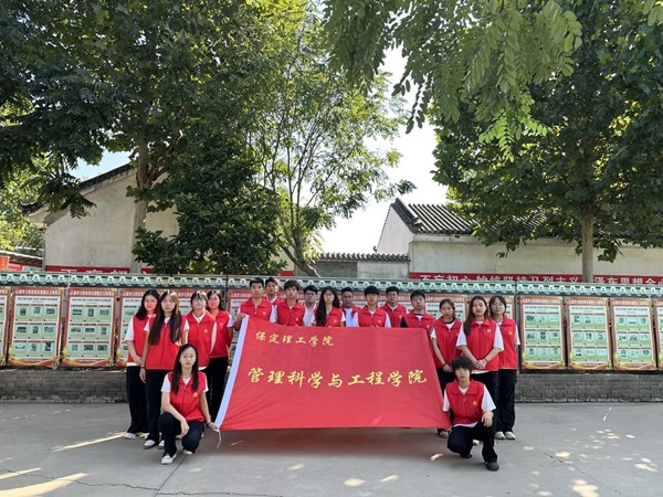 管理學(xué)院學(xué)子參觀中國(guó)共產(chǎn)黨員日記博物館