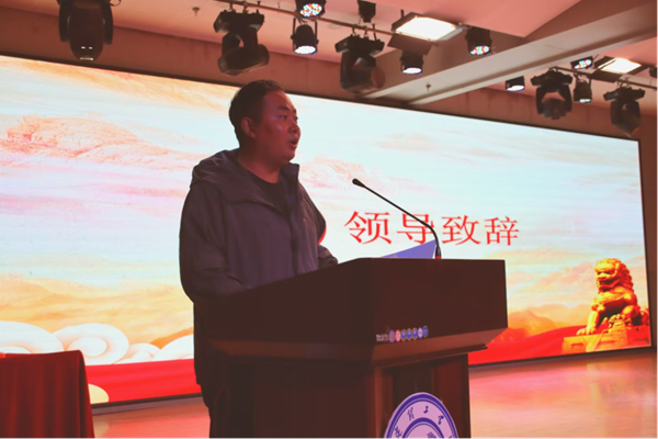愛國教育|保定理工學院|管理學院|“知史愛黨，知史愛國”知識競賽