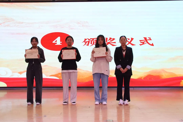 愛國教育|保定理工學院|管理學院|“知史愛黨，知史愛國”知識競賽