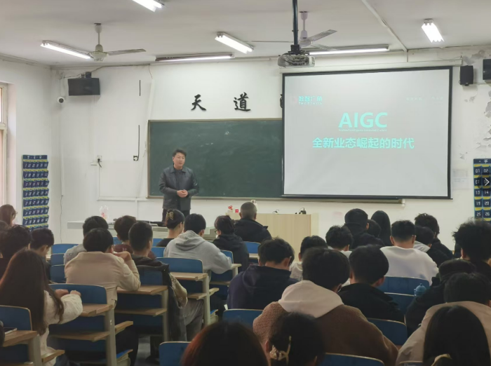 【宣講拓崗·就業引航】信息科學與工程學院舉辦就業宣講會