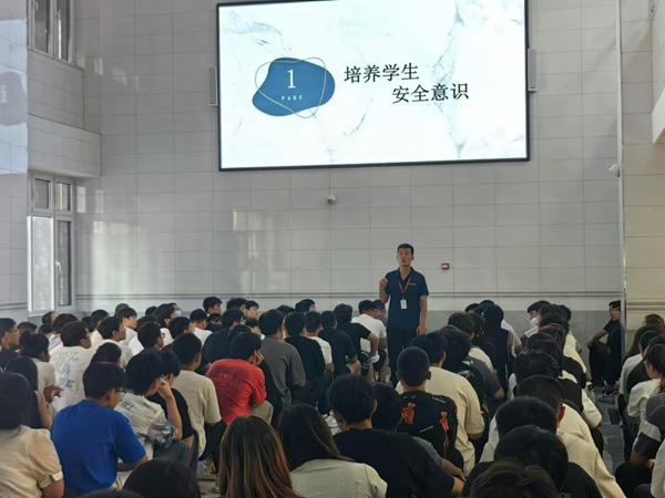 安全教育|保定理工學院|管理學院|平安中秋·安全先行