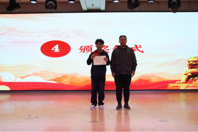 保定理工學院管理學院舉辦“知史愛黨，知史愛國”知識競賽