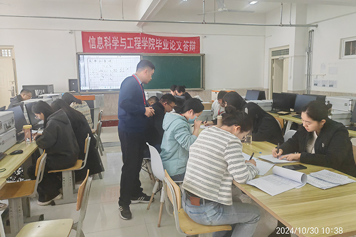 【匠心育師·師道傳承】 強技能，促提升—信息科學與工程學院 教師技能系列培訓（十一）順利開展