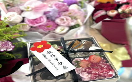 保定理工學院教育學院“晨曦細雨育桃李，金秋碩果慰園丁”教育學院教師節活動圓滿結束