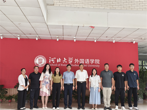 “強(qiáng)黨建，促交流，共發(fā)展”