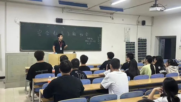 安全教育|保定理工學院|管理學院|平安過國慶，安全需謹記