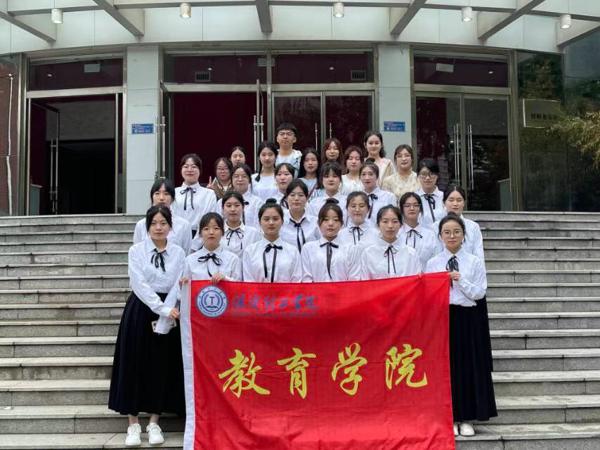 保定理工學院專科專業(yè)介紹