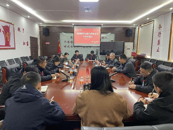 隊伍建設|保定理工學院|管理學院|提升輔導員政治素養主題講座
