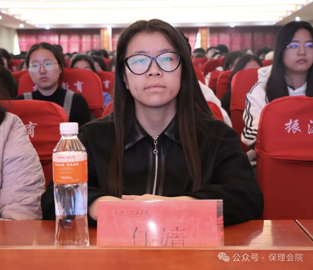 保定理工學院會計學院企業講座助力，繪制職業藍圖