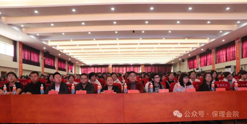 保定理工學院會計學院企業講座助力，繪制職業藍圖