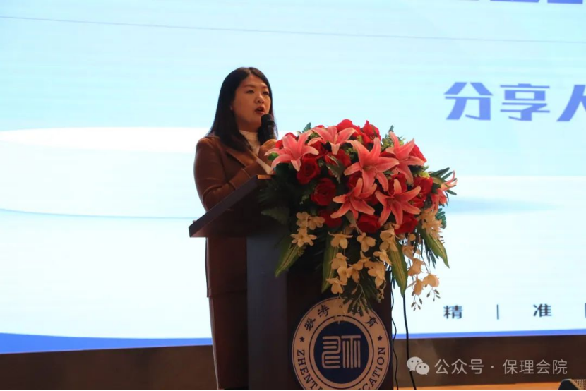 保定理工學院會計學院企業講座助力，繪制職業藍圖