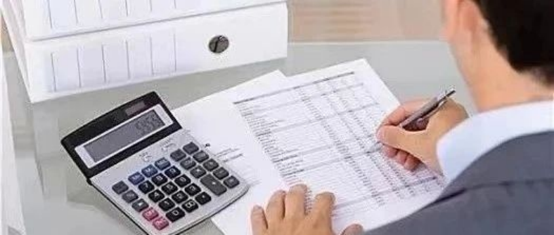 保定理工學院會計學院會計職業規劃——財務領域的職業指南