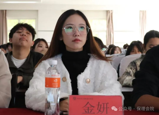 保定理工學院會計學院錘煉精英團隊，領航班級發展