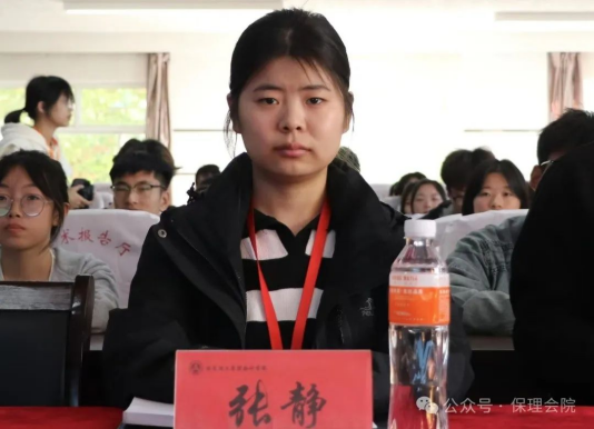 保定理工學院會計學院錘煉精英團隊，領航班級發展