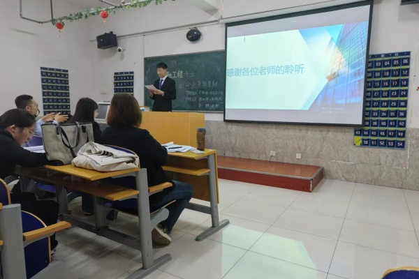 開題點睛，師生共進 ——2025屆金融工程專業畢業論文開題答辯圓滿完成